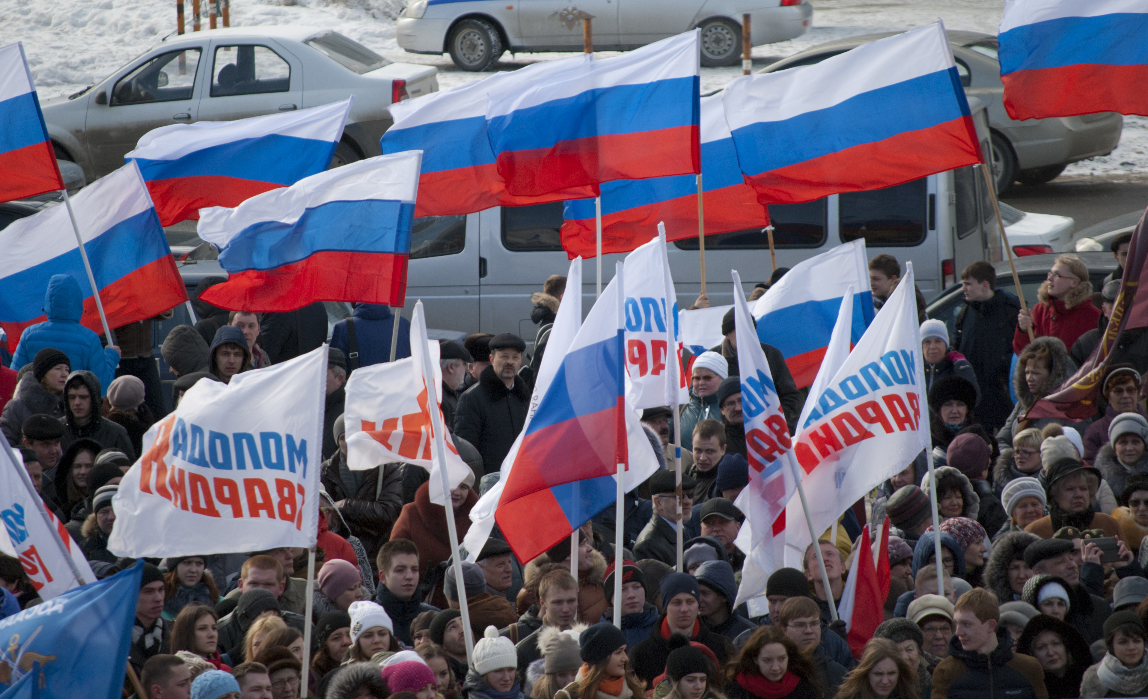 День воссоединения с россией. День воссоединения Крыма. День воссоединения Крыма с Россией. Воссоединение Крыма с Россией 2014. Воссоединение Крыма с Россией видеоролик.